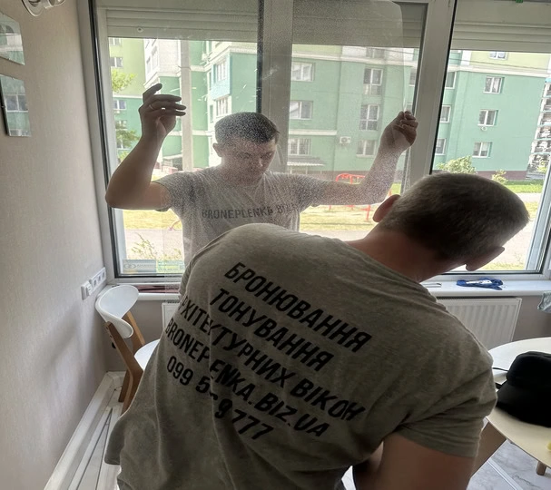Бронеплівка на вікна